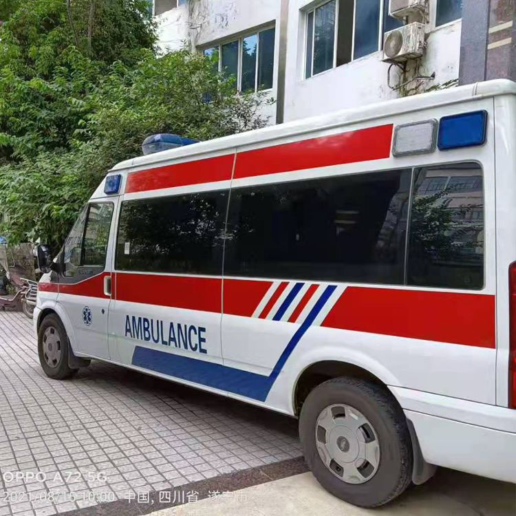 板桥镇重症转院救护车出租